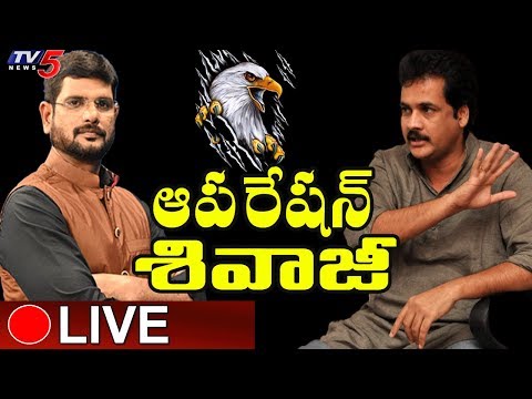 Special Debate on 'Operation Sivaji' with Sivaji Special Debate on 'Operation Sivaji' with Sivaji