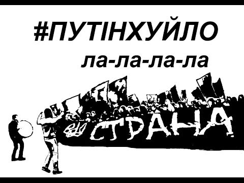 "Гражданская позиция" обнародовала свой список в Киевсовет - Цензор.НЕТ 2369