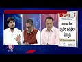 Ours Pegu Bond And Yours Business Bond With Telangana, Says Mahesh | V6 News - 03:25 min - News - Video