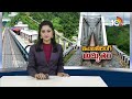 LIVE | 10TV Ground Report On Mizoram Railway Line | శనివారం జెండా ఊపి ప్రారంభించనున్న ప్రధాని మోదీ  - 51:26 min - News - Video