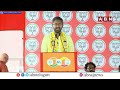 🔴LIVE: చంద్రబాబు పవర్ ఫుల్ స్పీచ్ || Chandrababu Naidu Powerful Speech || ABN Telugu  - 00:00 min - News - Video