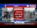 Officials demolish TDP's office in Gollapudi