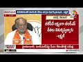 BJP Lakshman Hot Comments on BRS & Congress | ఓడిపోవడంతో బీఆర్ఎస్ నేతలు అక్కసు వెళ్లగక్కుతున్నారు  - 03:52 min - News - Video