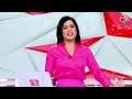 Modi 3.0 News: जानें मोदी 3.0 की खास बातें, कब तक होगा सभी मंत्रियों के विभागों का बंटवारा?  - 03:11 min - News - Video