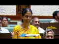 Sabitha Indra Reddy Says Thanks To CM Revanth Reddy In Assembly | V6 News  - 03:12 min - News - Video