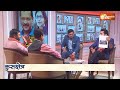 Deepak Chaurasia On Swati Maliwal Case: क्या स्वाती मालीवाल की सीट अभिषेक सिंघवी को मिलने वाली है?  - 06:56 min - News - Video