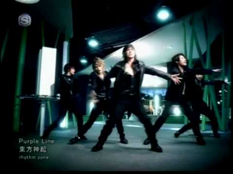 DBSK Chiki chiki