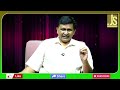 Babu Should Stop That అబద్దాలు ఎందుకు  - 05:00 min - News - Video