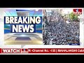 సైకిల్ ఇంటి బయట ఉండాలి...తాగేసిన టీ గ్లాస్ సింక్ లో ఉండాలి | CM YS Jagan Public Meeting at Rajampeta  - 09:07 min - News - Video