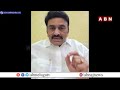 Live: YSRCP MP Raghu Rama Krishnam Raju Press Meet LIVE || ABN Telugu - 00:00 min - News - Video