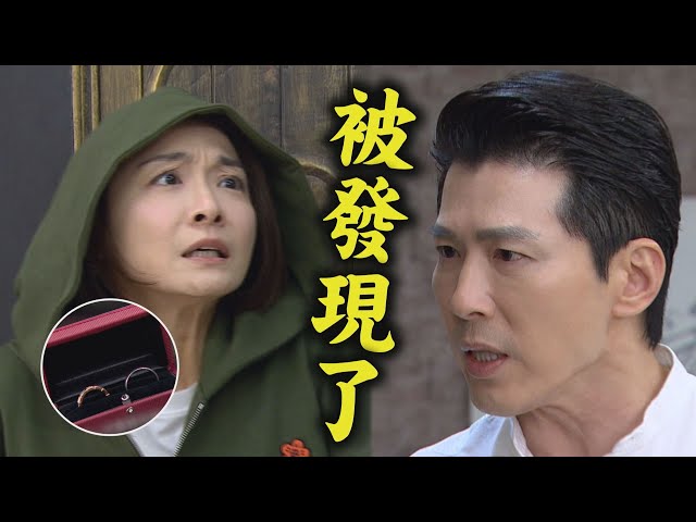 【願望】EP257預告 冬雨想和麗君和解盼他回來 可欣詩涵設計廷偉卻被勝強發現?!｜完全娛樂