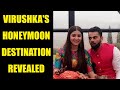 Virushka wedding : The newly-wed will head to South Africa for Honeymoon