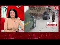 Dangal: काली गुफा से आए आतंकी, घात लगाकर किया हमला! | Poonch Terror Attack | Chitra Tripathi  - 07:25 min - News - Video