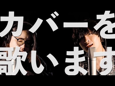 癒しのラジオ型生歌配信!!【RADIO FROGs】
