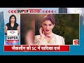 Surya Grahan 2025 | Amul GST Cut Rate | India Pakistan Asia Cup Match | Top Headlines of the day  - 12:33 min - News - Video