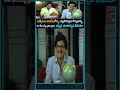 ఉద్యోగులు అంటే పనోళ్ళు, వ్యాపారస్తులు గొప్పవాళ్ళని ఫీలయ్యే ప్రతిఒక్కరూ చూడాల్సిన #shorts #navvulatv
