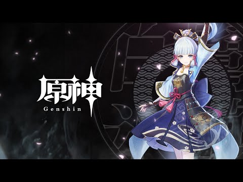 Upload mp3 to YouTube and audio cutter for 【原神】キャラクター実戦紹介　神里綾華(CV：早見沙織)「寒椿吹雪」 download from Youtube