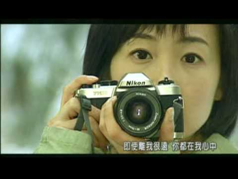 Ryu - My Memory (OST.Winter Sonata)