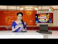 Political Leaders | Telangana | Congress Vs BRS | Patas News | గమ్మతున్నయ్ లీడర్ల ముచ్చట్లు.. | 10TV  - 01:57 min - News - Video