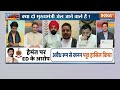 ED Summon To Kejriwal, Hemant: चुनाव से पहले केजरीवाल और सोरेन जाएंगे जेल? | Illegal Mining Case  - 04:28 min - News - Video