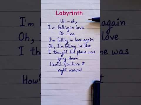 Taylor Swift - Labyrinth Lyrics #taylorswift #shorts #shortvideo