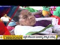 ఫలించని జగన్ పాచి వ్యూహం.. గులక రాయిని గిరాటేసిన జనం | Weekend Comment By RK | ABN Telugu  - 07:34 min - News - Video