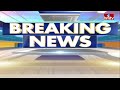 9AM Prime Time News | News Of The Day | Latest Telugu News | 06-04-2024 | hmtv  - 22:18 min - News - Video
