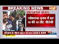 Haryana Politics: क्या हरियाणा में निर्दलीय देंगे BJP का साथ...सुनें निर्दलीय विधायक का बयान  - 01:14 min - News - Video