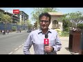 Jaipur News: फर्जी कालेज और विश्वविद्यालयो को लेकर बड़ा मामला  - 02:34 min - News - Video