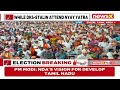 Tamil Nadu has made up its mind | PM Modi Addresses Public Rally In Salem,Tamil Nadu | NewsX  - 30:24 min - News - Video
