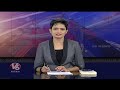 TSPSC Group-1 Exam Prelims | Bandi Sanjay Over Parliament Elections | V6 News Of The Day  - 19:53 min - News - Video