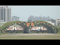 Chinese Military Drills LIVE | Taiwans Hsinchu Military Airbase | News9  - 00:00 min - News - Video