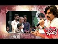స్పాట్ లో లక్ష చెక్కు.. దటీజ్ పవన్..! ll That is Pawan Kalyan ll APTS 24x7 - 01:14 min - News - Video
