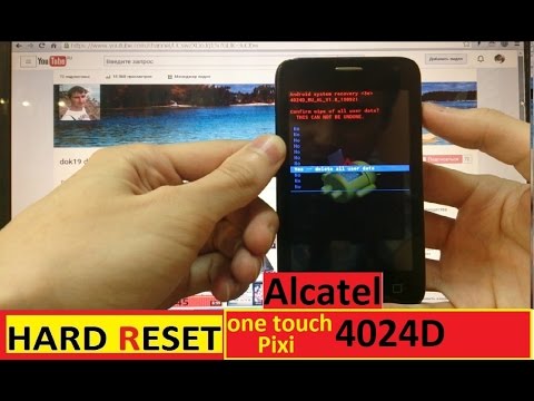 Сброс графического. Жесткая перезагрузка Alcatel one Touch. Alcatel one Touch Pixi 3 hard reset. Alcatel one Touch Pixi hard reset. Сброс пароля на телефоне Алкатель.