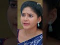 #GUNDAMMA KATHA #Shorts #Zee Telugu #Entertainment #Drama  - 00:58 min - News - Video