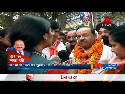 BJP`s CM candidate Harsh Vardhan campaigns for Delhi polls                                                                                                                                              