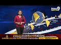 ఎన్టీఆర్ సెంటర్ లో ప్రజాగళం సభ | Chandrababu Public Meeting | Prime9 News  - 01:18 min - News - Video