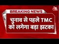 Breaking News: Lok Sabha Elections से पहले TMC को झटका, BJP में शामिल होंगे तापस रॉय | Bengal News