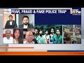 Digital Arrest Has No Basis in Law | Khushbu Jain on Victim Rights & Remedies  - 01:38 min - News - Video
