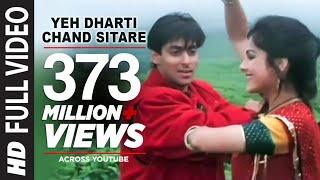 Yeh Dharti Chand Sitare – Anuradha Paudwal, Udit Narayan ft Salman Khan & Ayesha Jhulka Video HD