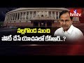KCR likely to contest as MP from Nalgonda