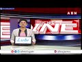 600 కోట్లు విడుదల..ప్రైవేట్ కాలేజీల సమస్యలపై కమిటీ | Dy CM Bhatti On Fee Reiumbersement Issue | ABN  - 05:56 min - News - Video