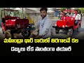 Viral video: UP man fulfills his dream of building miniature replica of Jeep