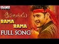 Srimanthudu : Rama Rama Full Song