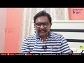 Jagan face by them జగన్ మేమంతా సిద్ధం రికార్డు  - 01:18 min - News - Video