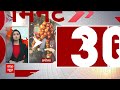 Happy New Year 2024: नए साल पर महाकाल की हुई भस्म आरती, जश्न में डूबे दुनियाभर के लोग  - 02:46 min - News - Video