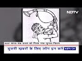 Sharad Pawar की Party को Election Commission ने दिया नया Poll Symbol  - 01:01 min - News - Video