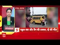 Top News: दोपहर की बड़ी खबरें |Nepal New PM Sushila Karki |Bihar Elections | PM Modi Mother Video  - 09:54 min - News - Video