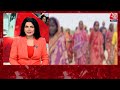 Aaj Tak LIVE: CBI को मिली शाहजहां शेख की कस्टडी | Aaj Tak |TMC Vs BJP | Shahjahan Sheikh Arrested:  - 00:00 min - News - Video