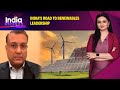 Budget 2024 | India A Soon-To-Be-Leader In Energy Transition: ReNew Power CEO